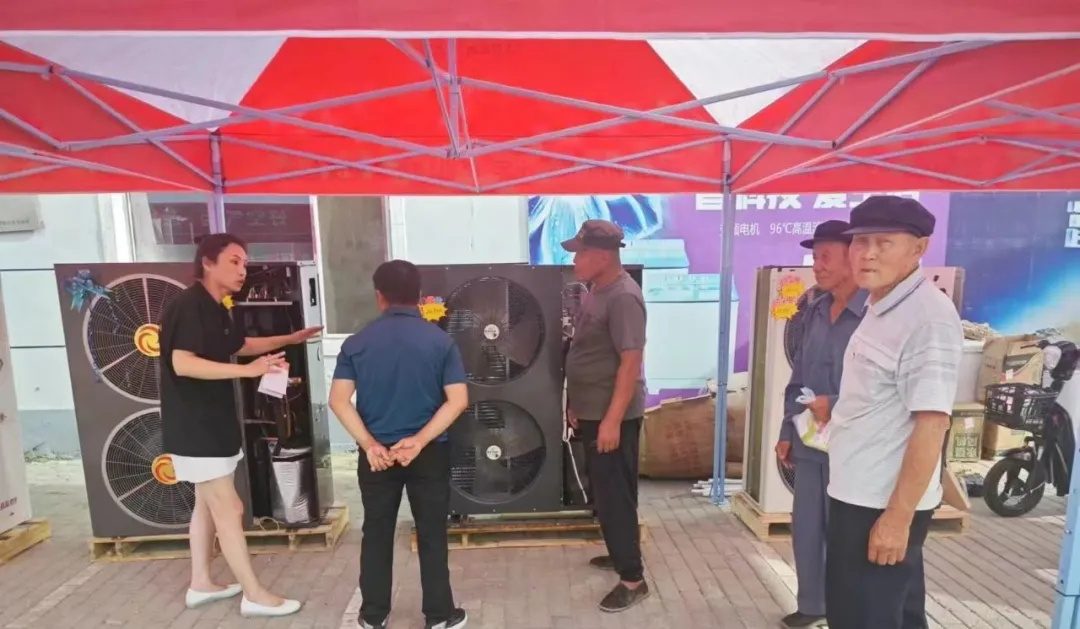 华天成空气能通辽香山镇新店盛大开业，以“可靠耐用”品质温暖寒冬！