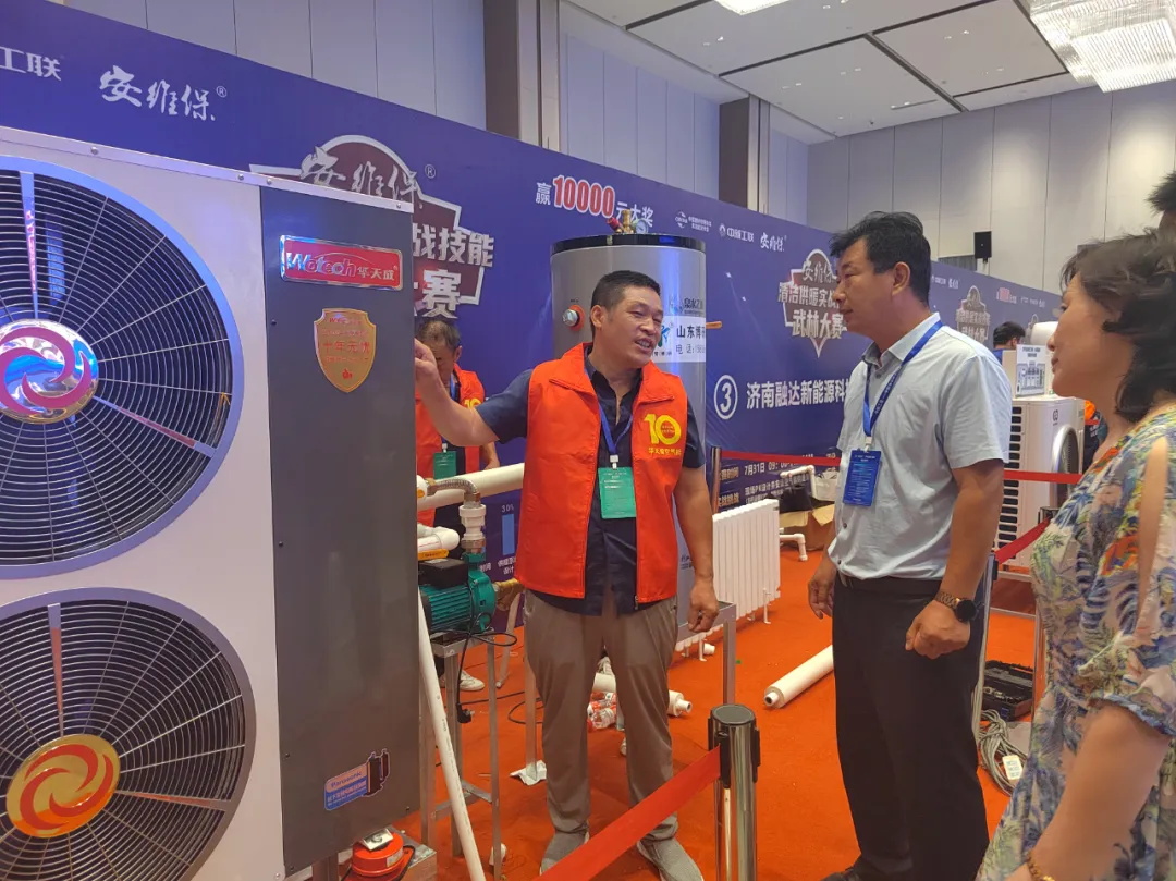 空气能行业大事件!!“包十年”来泉城济南啦,大明湖畔见证华天成新纪元!