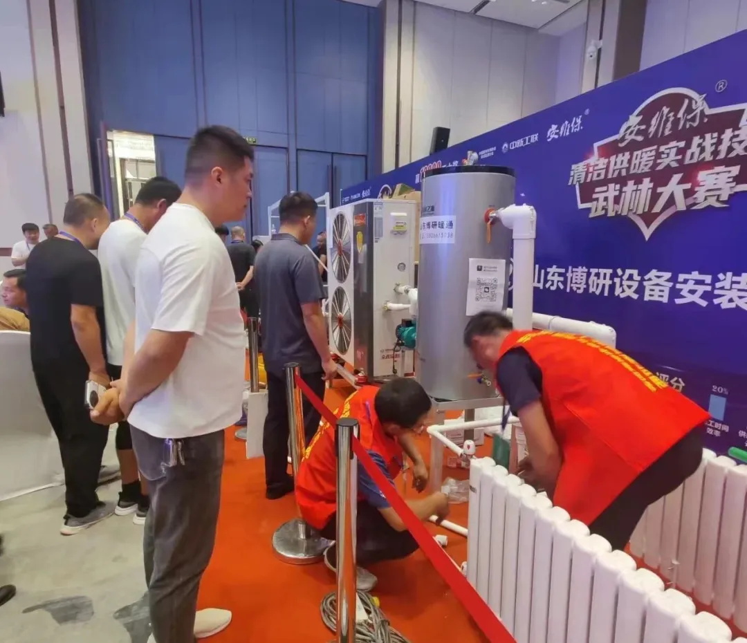 空气能行业大事件!!“包十年”来泉城济南啦,大明湖畔见证华天成新纪元!