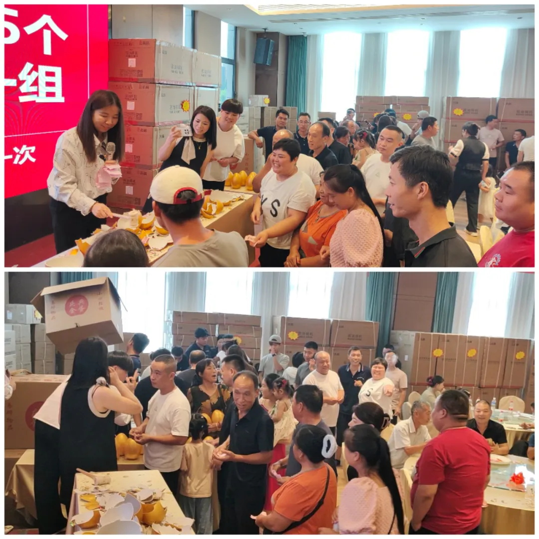 华天成回馈终端 —— 邯郸运营中心千人团购会盛况空前！