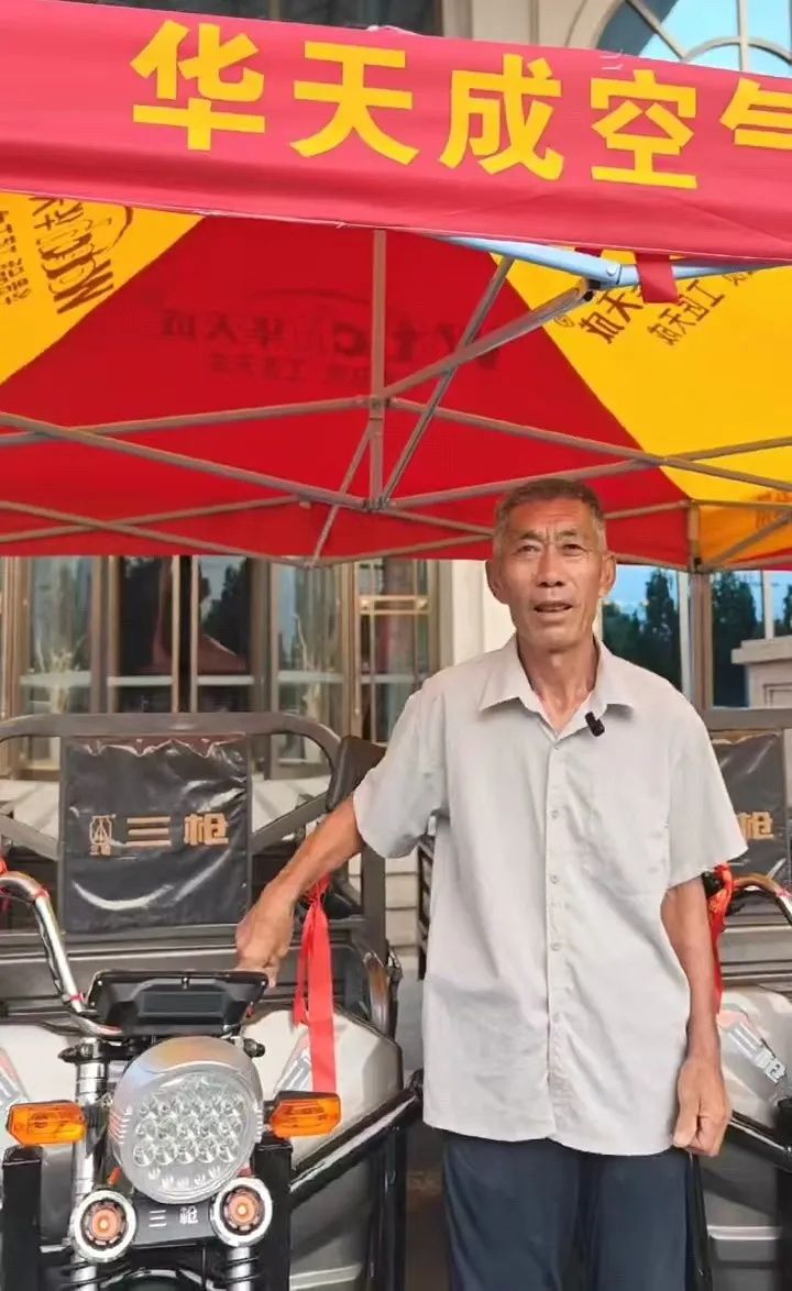 华天成回馈终端 —— 邯郸运营中心千人团购会盛况空前！